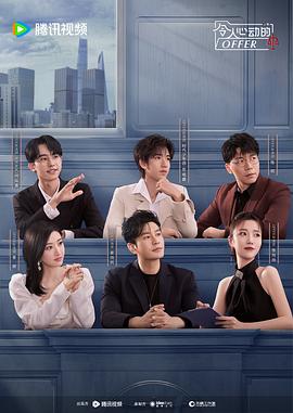 湖南专业seo优化市场价格